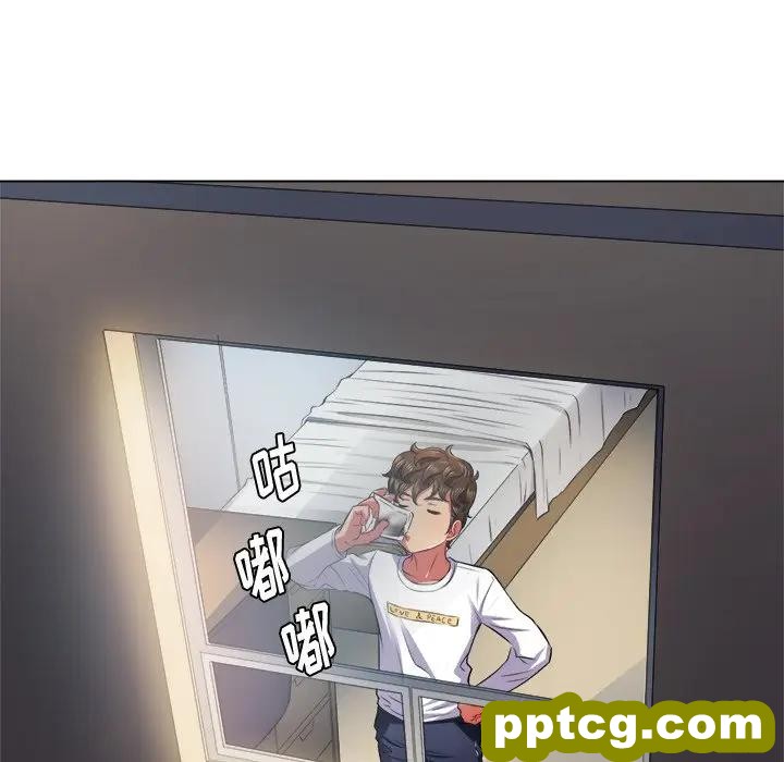 第 18 话_难缠小恶女