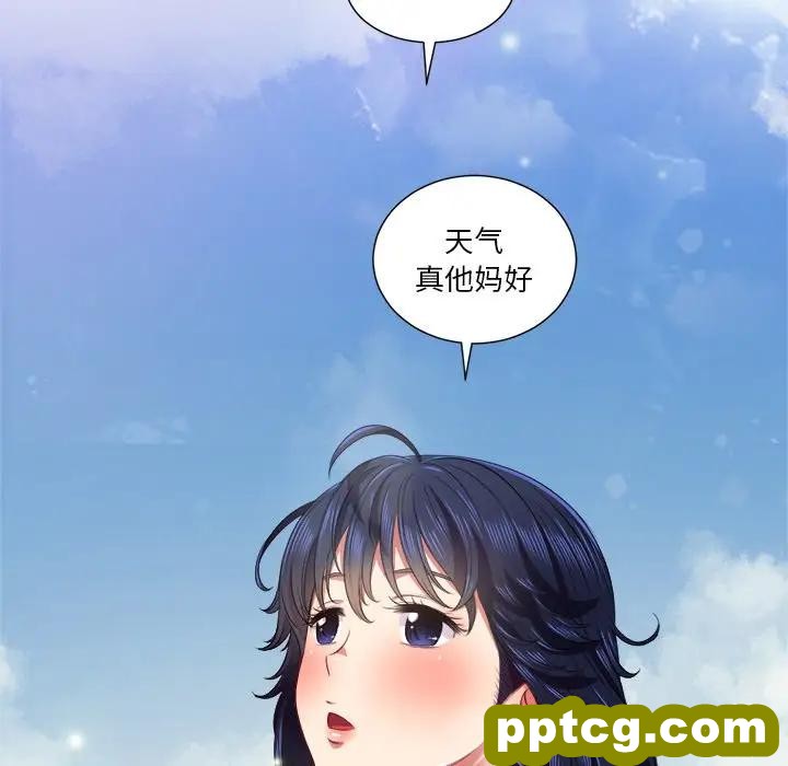 第 18 话_难缠小恶女