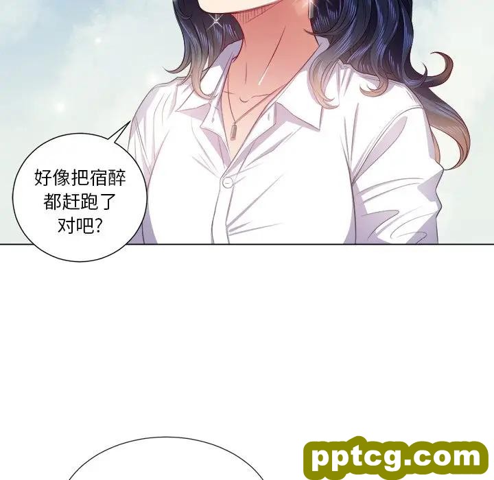 第 18 话_难缠小恶女