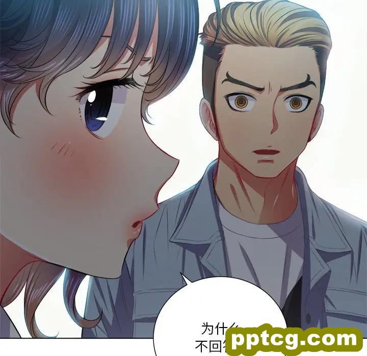 第 18 话_难缠小恶女