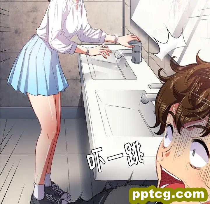 第 18 话_难缠小恶女