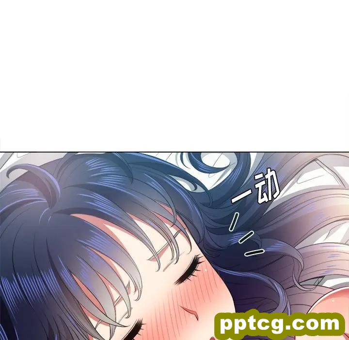 第 17 话_难缠小恶女