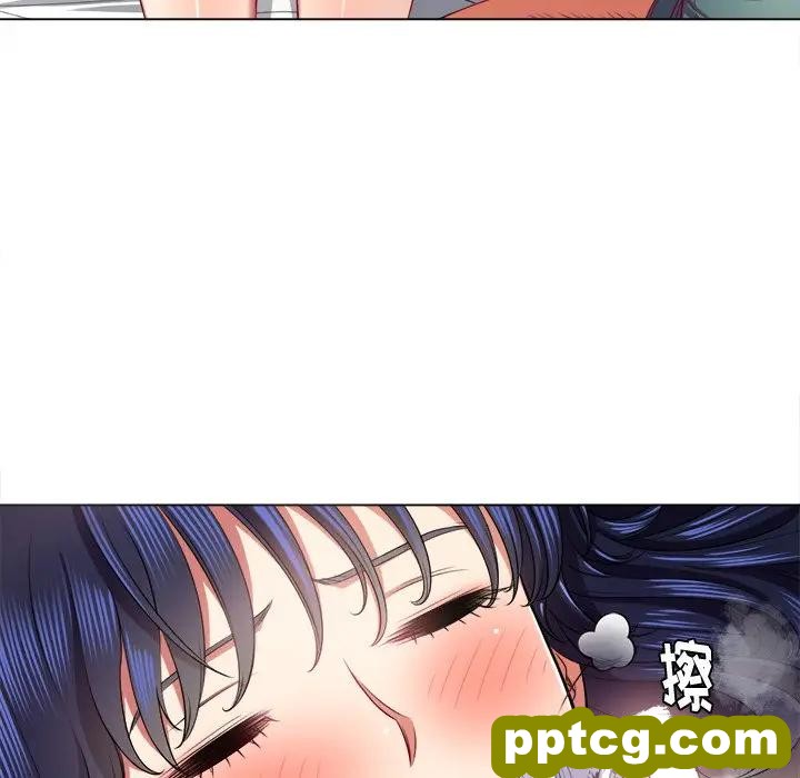 第 17 话_难缠小恶女