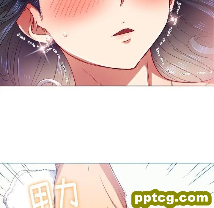 第 17 话_难缠小恶女