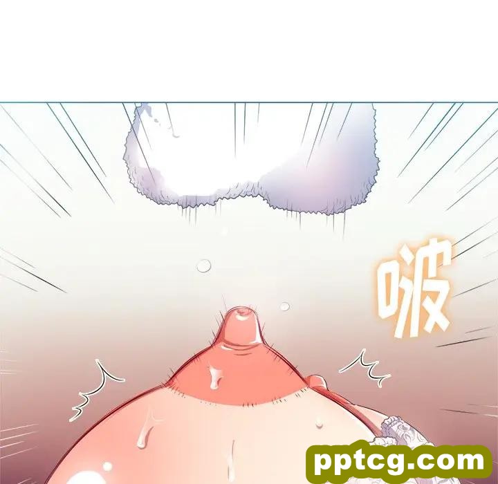 第 17 话_难缠小恶女