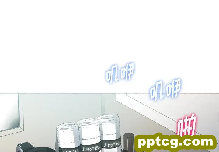 第 16 话_难缠小恶女