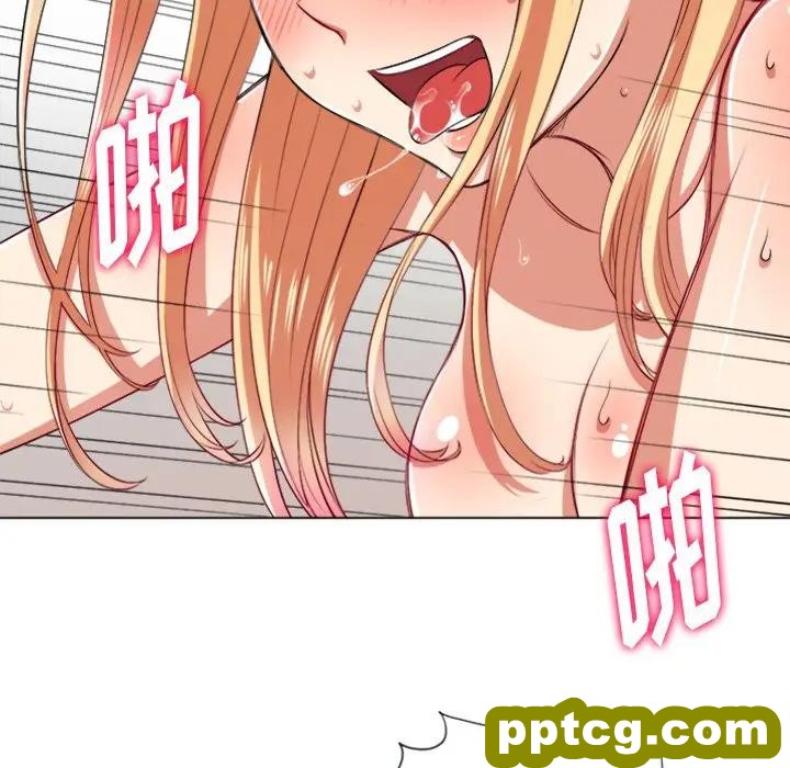 第 16 话_难缠小恶女