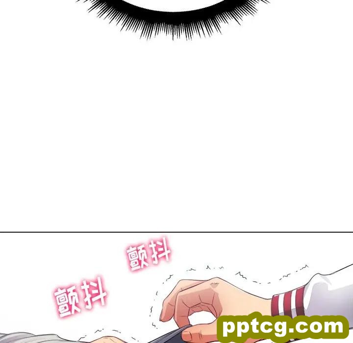 第 16 话_难缠小恶女
