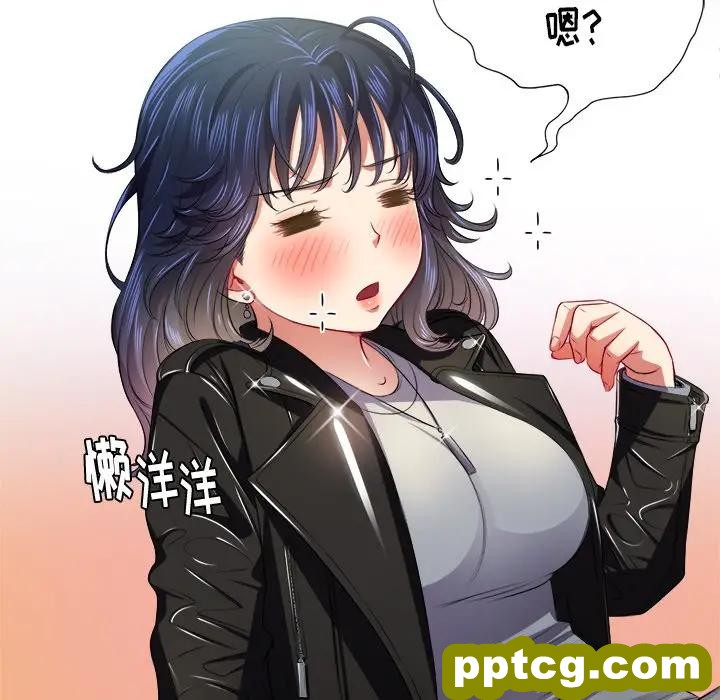第 16 话_难缠小恶女