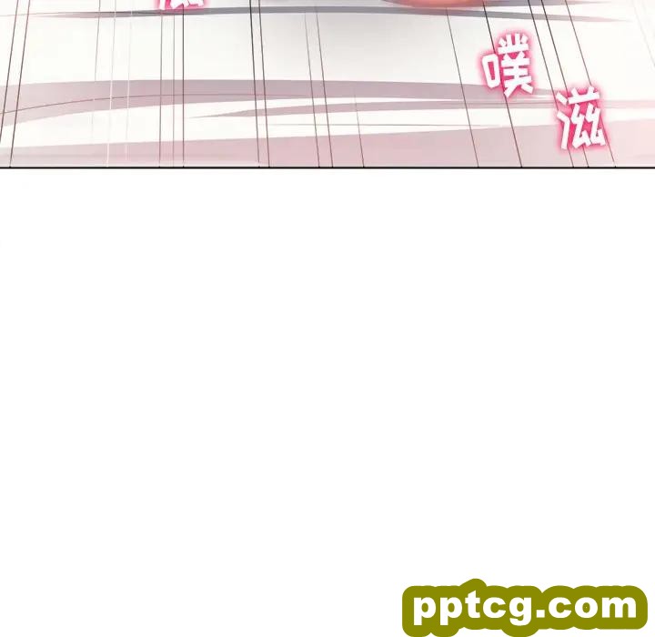 第 16 话_难缠小恶女