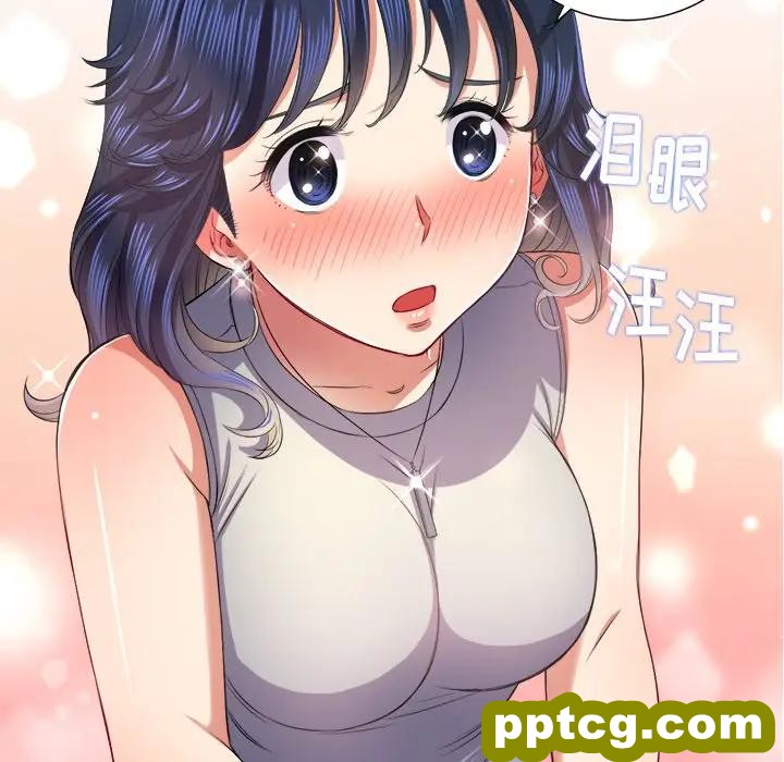 第 16 话_难缠小恶女