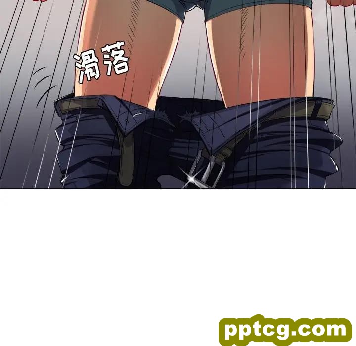 第 16 话_难缠小恶女