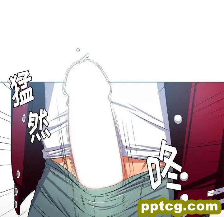 第 16 话_难缠小恶女