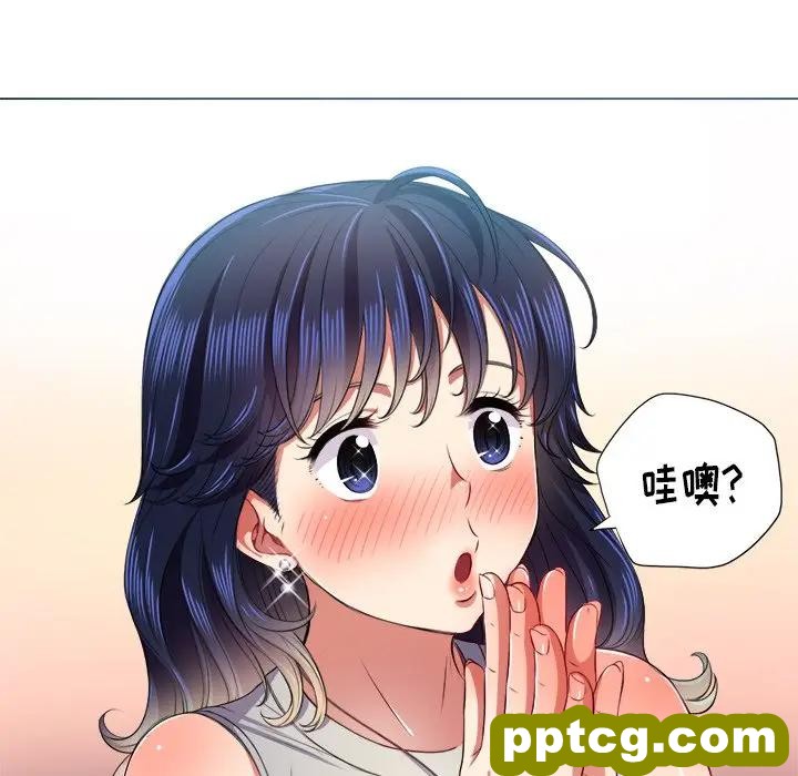 第 16 话_难缠小恶女