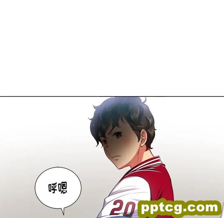 第 16 话_难缠小恶女