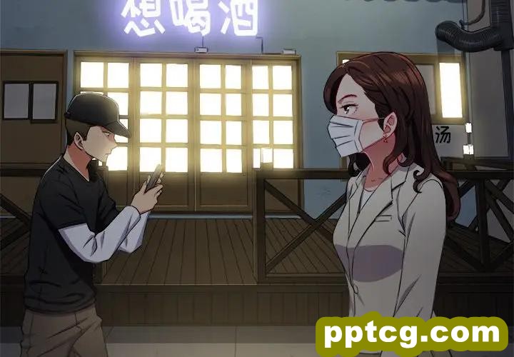 第 15 话_难缠小恶女