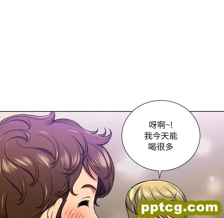 第 15 话_难缠小恶女