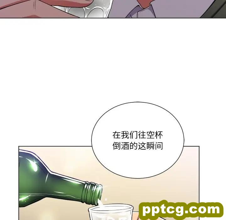 第 15 话_难缠小恶女