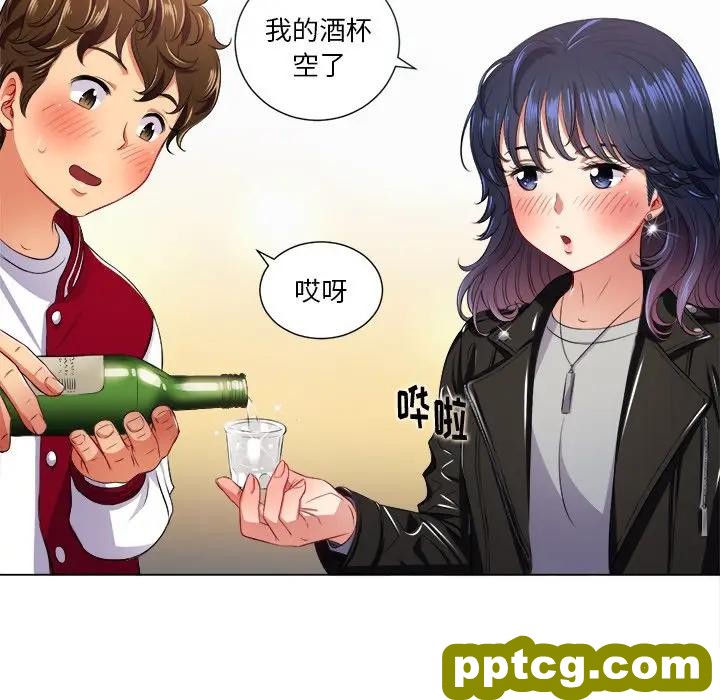第 15 话_难缠小恶女