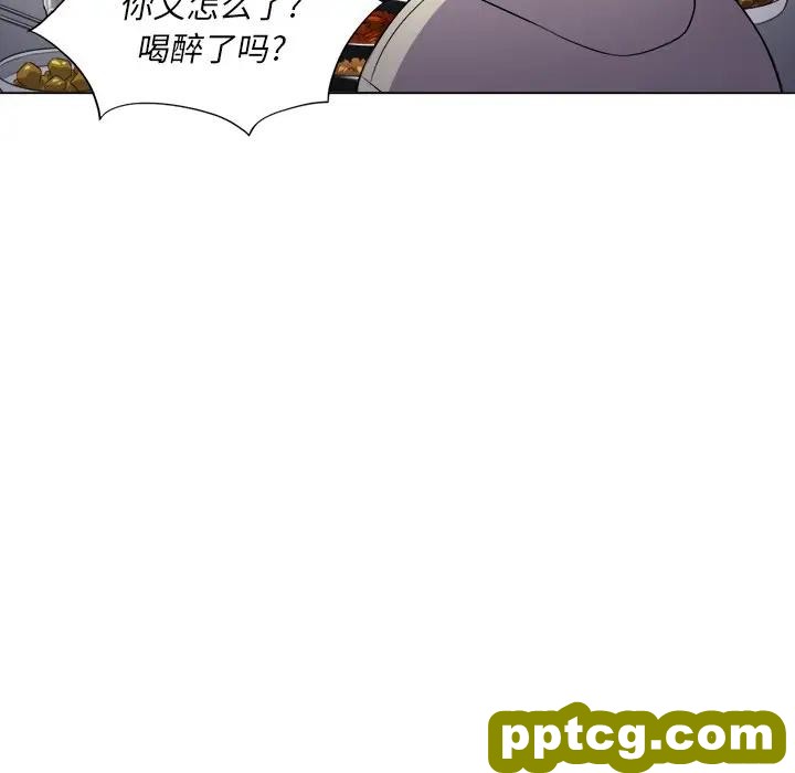 第 15 话_难缠小恶女