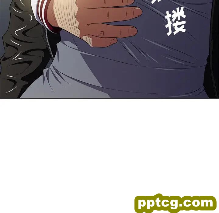 第 15 话_难缠小恶女