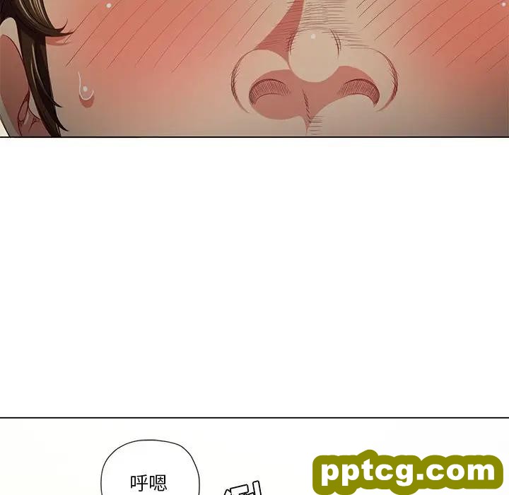 第 15 话_难缠小恶女