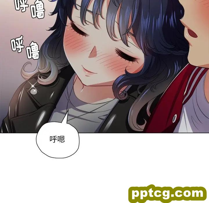 第 15 话_难缠小恶女