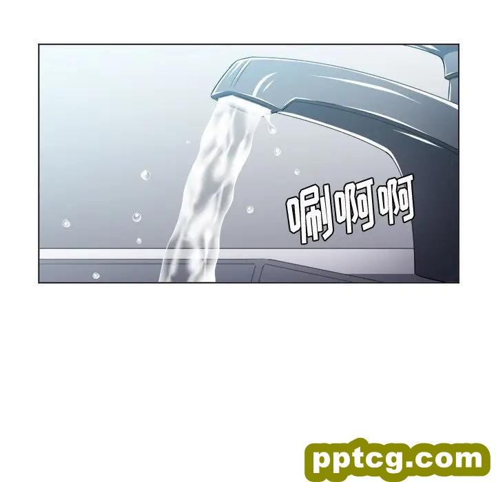 第 14 话_难缠小恶女