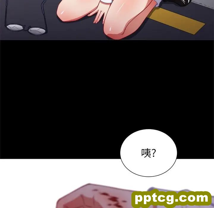 第 13 话_难缠小恶女