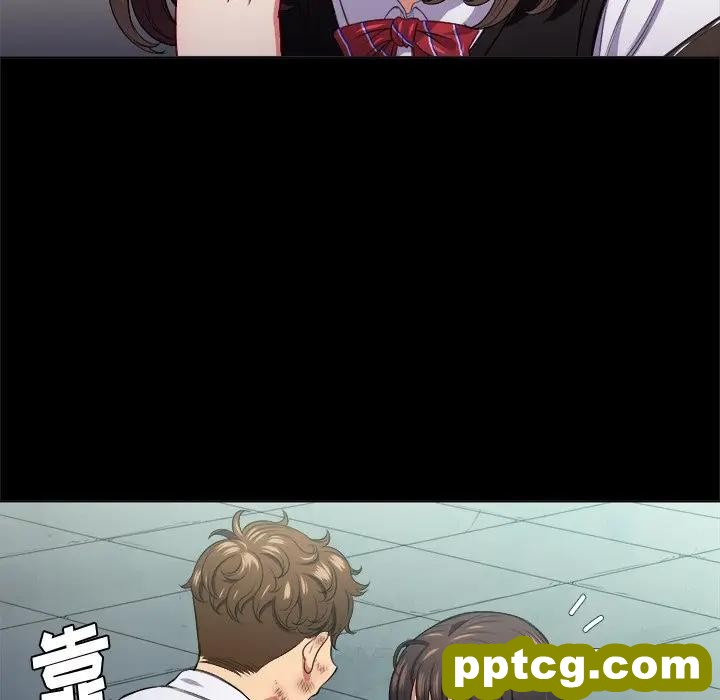 第 13 话_难缠小恶女