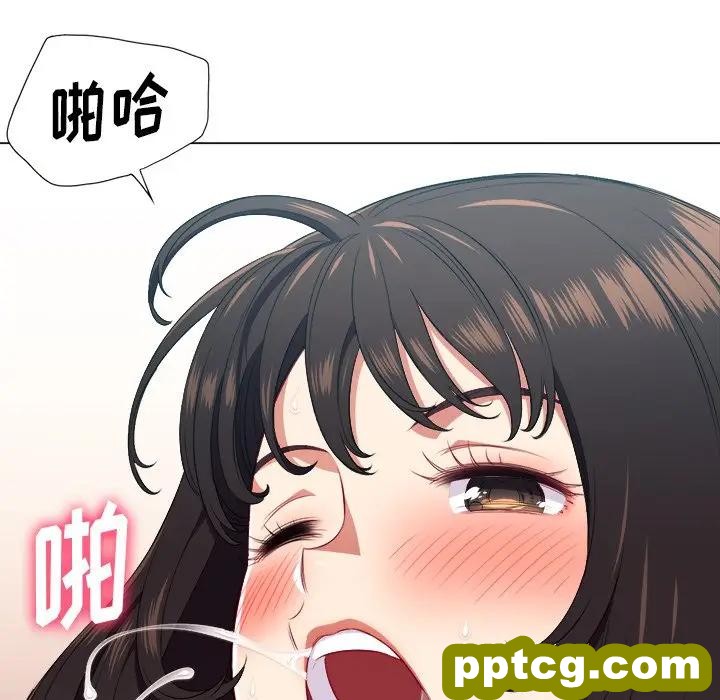 第 13 话_难缠小恶女