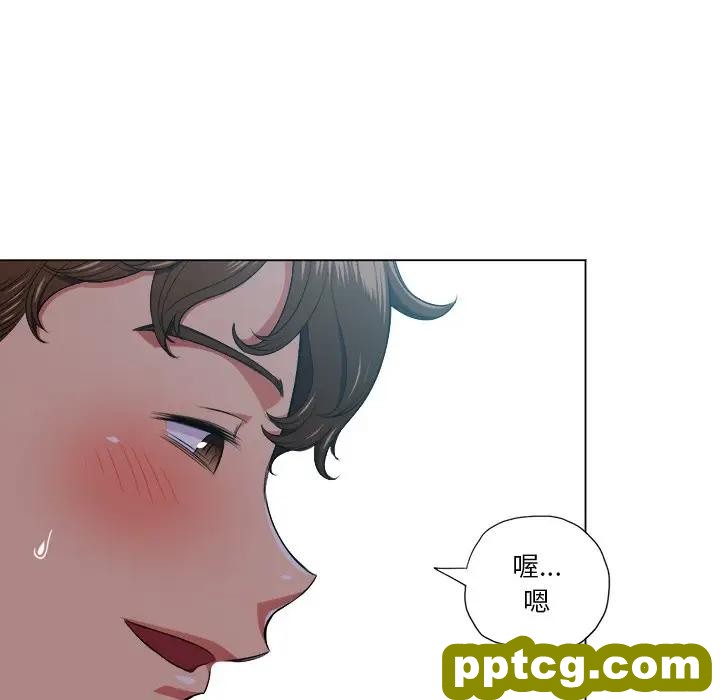第 13 话_难缠小恶女