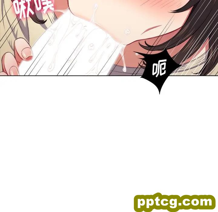 第 13 话_难缠小恶女