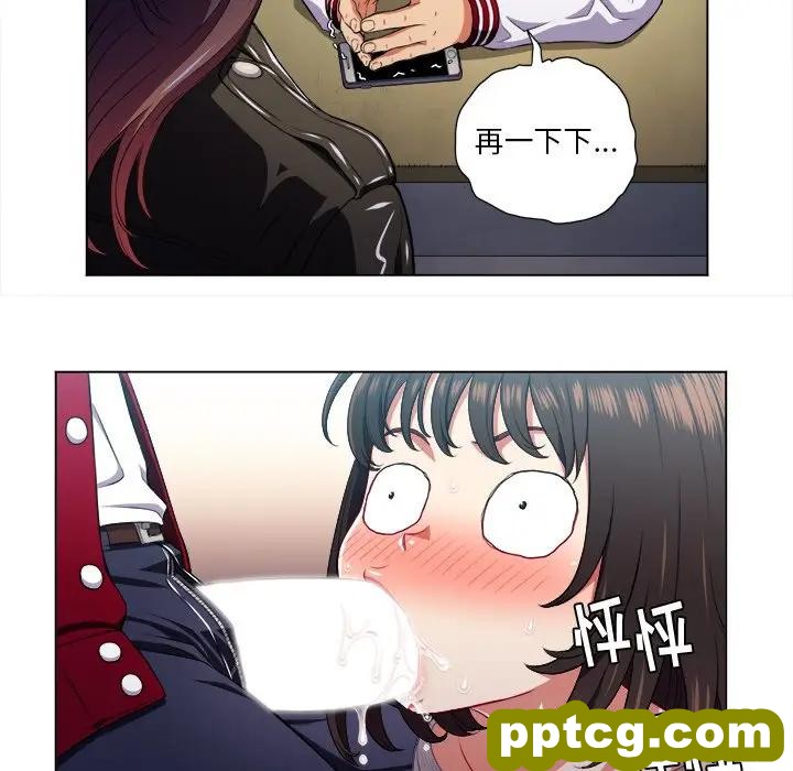 第 13 话_难缠小恶女