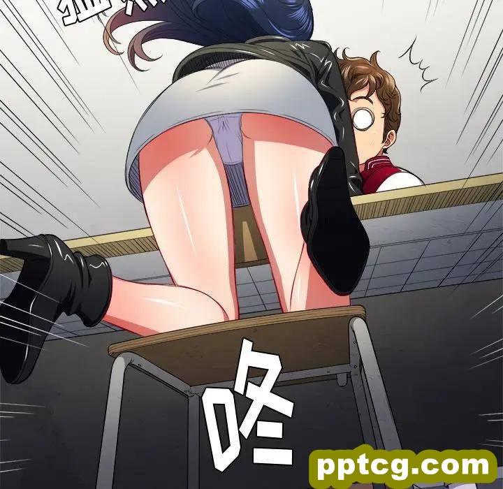 第 13 话_难缠小恶女