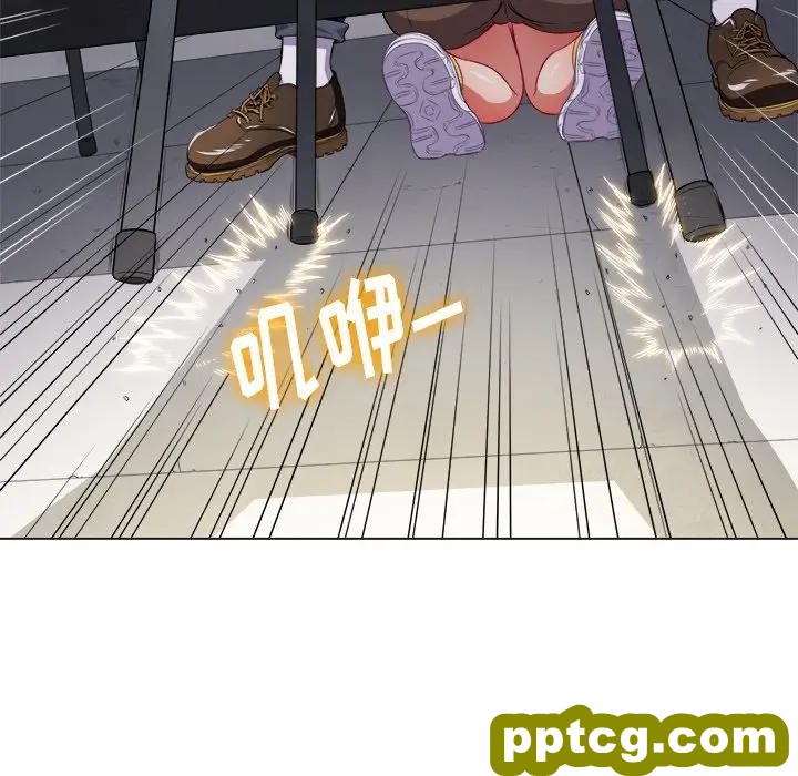 第 13 话_难缠小恶女