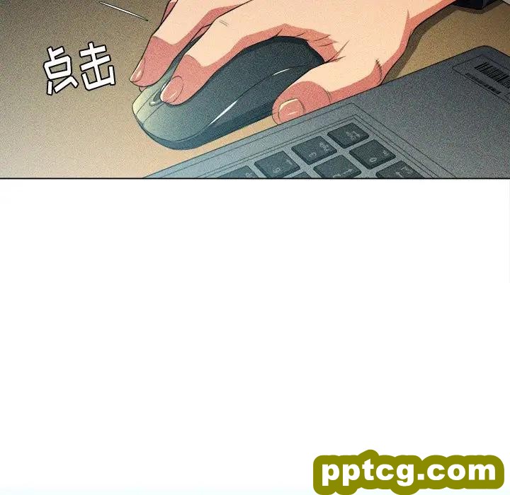 第 12 话_难缠小恶女
