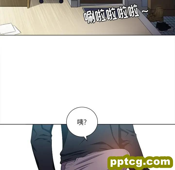 第 12 话_难缠小恶女