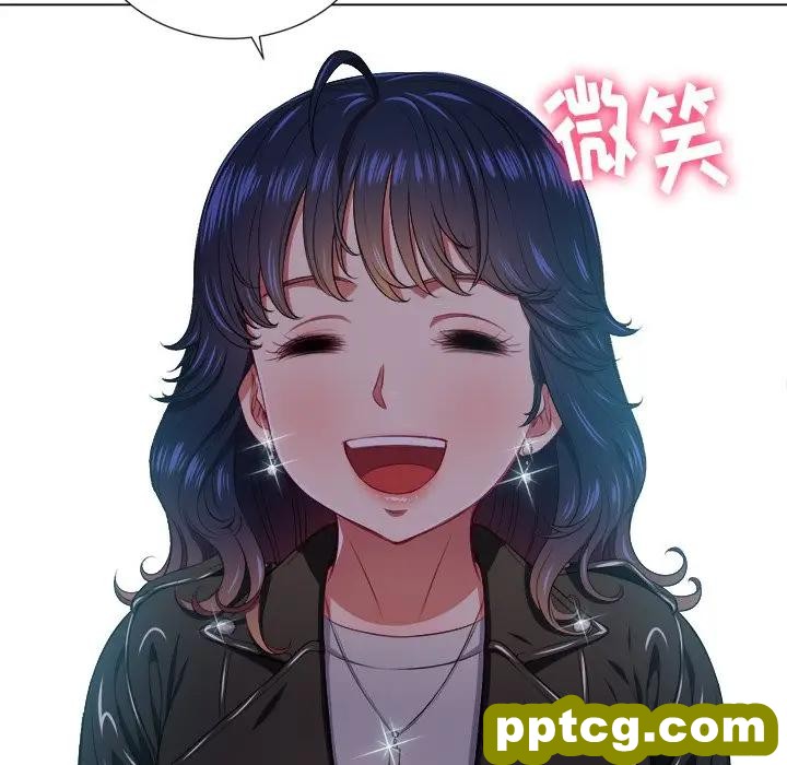 第 12 话_难缠小恶女