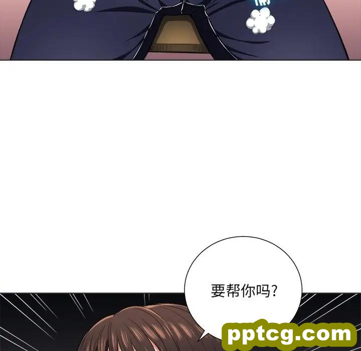 第 12 话_难缠小恶女