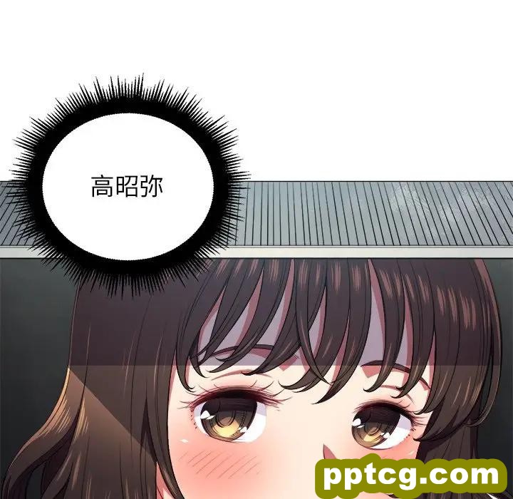 第 12 话_难缠小恶女