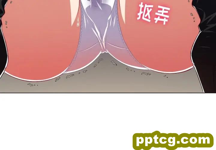第 11 话_难缠小恶女