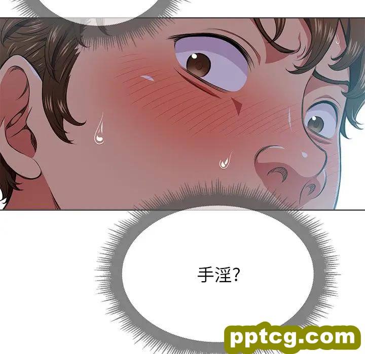 第 11 话_难缠小恶女