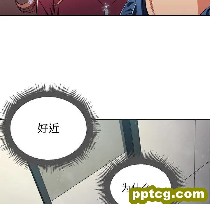 第 11 话_难缠小恶女