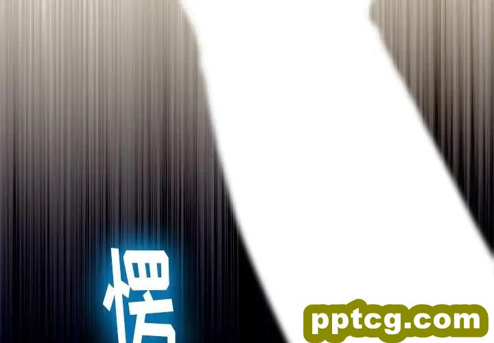 第 8 话_难缠小恶女