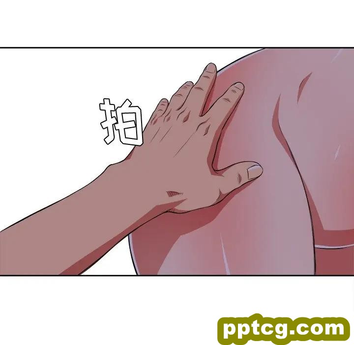 第 8 话_难缠小恶女