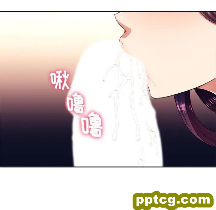 第 8 话_难缠小恶女