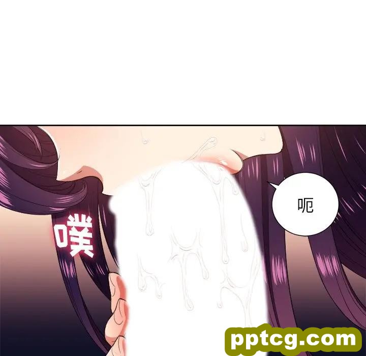 第 8 话_难缠小恶女