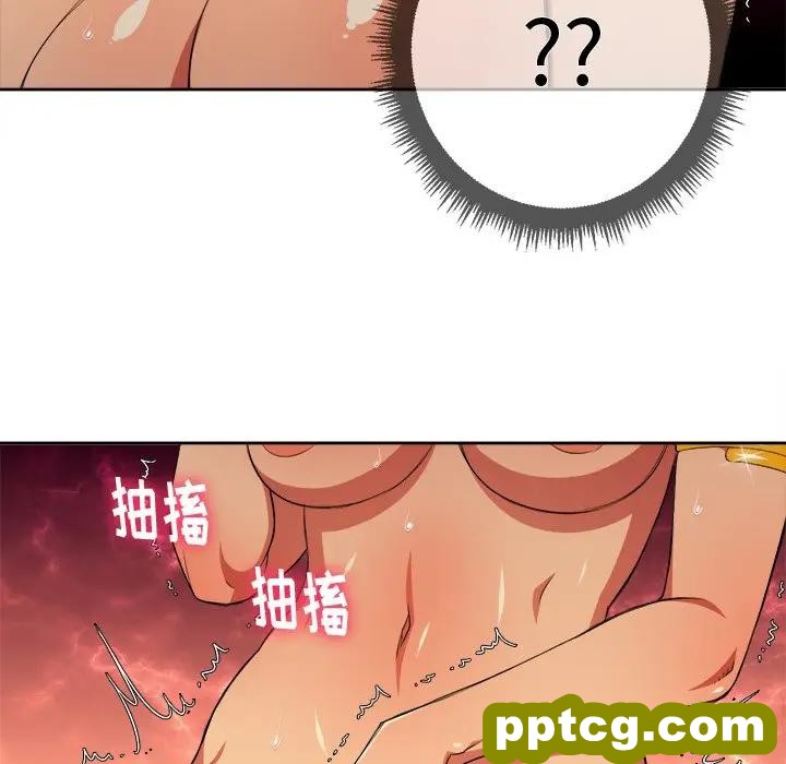 第 8 话_难缠小恶女