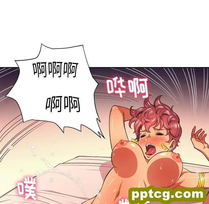 第 8 话_难缠小恶女